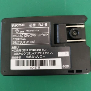Cargador de CA genuino Ricoh BJ-6 - Imagen 1 de 4