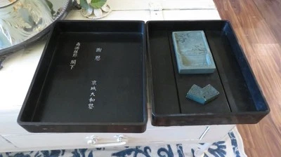 Vintage or Antique Japanese Calligraphy Set Lacquered Box w Stone Water Droplet - Image 1 of 4