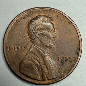 1988 P Lincoln Memorial Error Missing FG - Bild 1 von 6