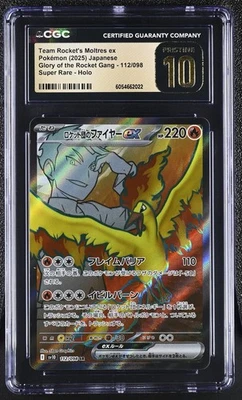 CGC 10 PRISTINE JAPANESE POKEMON 2025 Team Rocket's Moltres e 112/098 sv10 - Image 1 of 3
