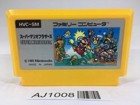 AJ1008 Super Mario Bros. NES Famicom Japan