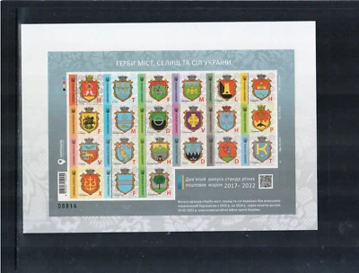 2024 Ukraine 9th edition of standard MNH**  IMPERFERATE IN BOOKLET - Image 1 of 2