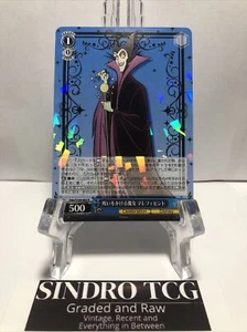 DISNEY 100 Maleficent Dds/S104-082 R -Weiss Schwarz Rare FOIL Japanese - Picture 1 of 3