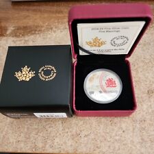 Canada 2014 $5 Fine Silver Five Blessings Chinese Coloured Coin w/Case RCM CoA