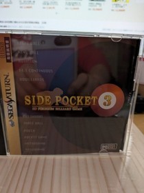 SEGA SATURN Soft Side Pocket 3 SEGA SATURN Billiards