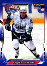 2009-10 Russian KHL Hot Ice #277 Andrei Kuzmin