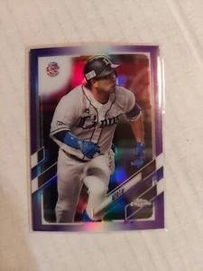 2021 Topps Chrome NPB Aito Takeda Purple Chrome Refractor /299 #100 - Bild 1 von 2