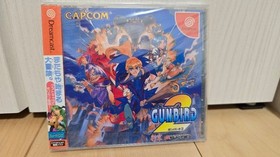 Gunbird 2 Dreamcast NTSC-J CIB Japan Import Japanese Version