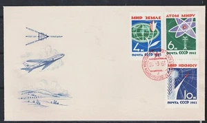 Russia Space First Soviet Sputnik Flight rare 1963 FDC B-2 - Picture 1 of 1