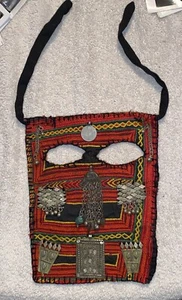Vintage Or Antique Middle Eastern Bedouin Battoulah Cloth Face Mask With Silver - Picture 1 of 12