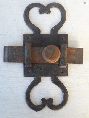 VERROU LOQUET TARGETTE - Photo 1/4