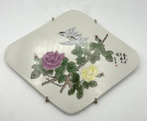 Handbemalter chinesischer Porzellan Teller Vögel floral signiert mit Hänger - Bild 1 von 6
