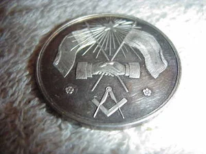 SELTENE 1905 Deutsche Freimaurer Medaille - Erster Weltkrieg - Bild 1 von 2