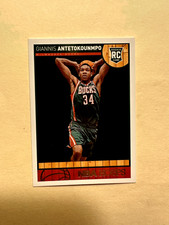 2013-14 NBA Hoops - #275 Giannis Antetokounmpo RC Rookie Card