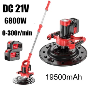 Electric Sander Floor Trowel Calender Cement Trowel Concrete Brushless Grinder - Picture 1 of 19
