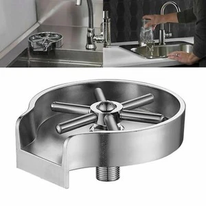 Automatische Bar Glasspüle Kaffeetasse Reinigung Spüle Krug Waschmaschine Küchenwerkzeuge - Bild 1 von 7