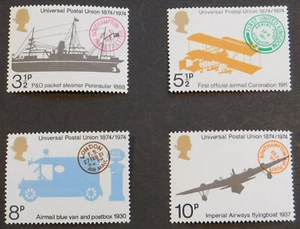 Royal Mail neuwertiges Briefmarkenset: ""Hundertjähriges Jubiläum der UPU"" 1974. Neuwertig nie klappbar - Bild 1 von 6