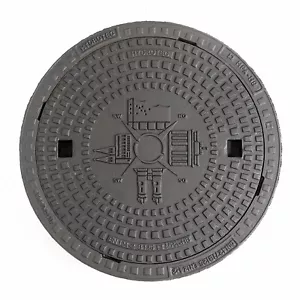 HYDROTEC Gully Kanaldeckel Schachtdeckel Deckel Windrose Deutschland KL.B 125 - Bild 1 von 7