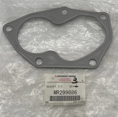 Mitsubishi Colt, Lancer, Lancer Cedia, Mirage. Junta de salida turbo Foto 1 de 3