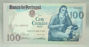 BILLETE PORTUGAL 100 ESCUDOS 4.06.1985 P 178e - Imagen 1 de 2