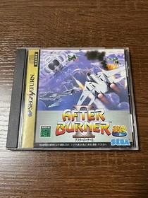 AFTER BURNER II Saturn Japan JA