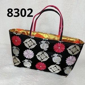 Obi Tote Bag Remake Famliy Crest Pattern With Obijime Strap Luxury K - Picture 1 of 8
