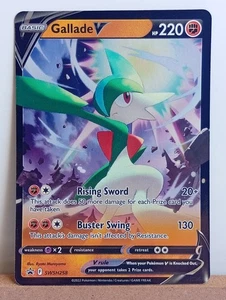 Gallade V - SWSH258 - Pokemon Schwert & Schild Promo Ultra Rare Holo Karte NM - Bild 1 von 2