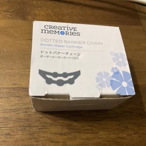 CREATIVE MEMORIES ~ Border Maker Cartridge ~ DOTTED BANNER CHAIN - Picture 1 of 3