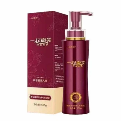 Lets Smile Rose Fragrance Body Wash, Gold Edition , Milk & Honey NEW - Image 1 of 4