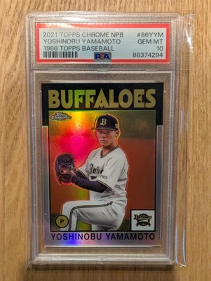 Yoshinobu Yamamoto 2021 Topps Chrome NPB 1986 #86YYM Refractor PSA10 (RC) - Image 1 of 2