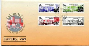 SINGAPORE, 1985 25TH ANNIV OF HOUSING, ILLUST.  FDC - Picture 1 of 1