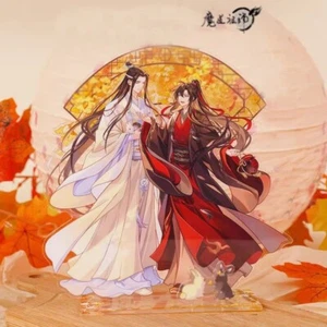 Grandmaster of Demonic Cultivation Wei Wuxian Lan Wangji MDZS Acrylic Stand 19CM - Picture 1 of 3
