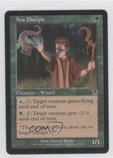 2001 Magic: The Gathering - Apocalypse Ana Disciple #73 2u3