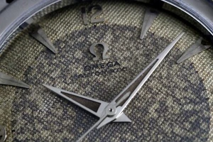 Vintage Omega Seamaster Original Honey Comb Dial Men Steel Vintage Watch C.1950 - Picture 1 of 17