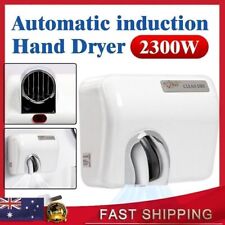 230W  Hand Dryer Auto HAND DRYER Rotational Super Powerful Wall Mounted Washroom