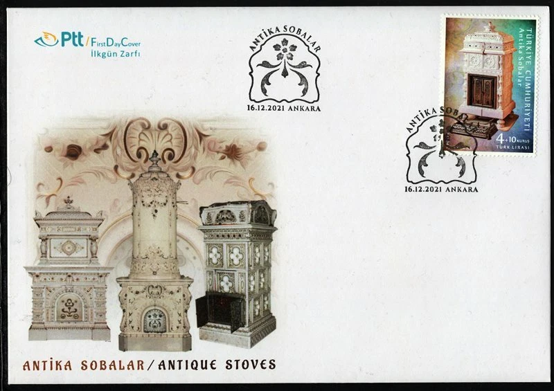 Turkey 2021 antique stoves - architecture - art FDC - Image 1 of 1