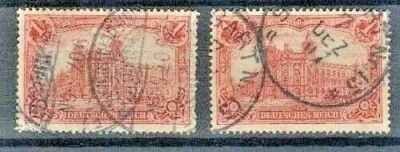 GERMANY LOT USED for specialists Sc 92a 92b 26by17 TEETH Sc 128 128a SEE SCAN - Image 1 of 2