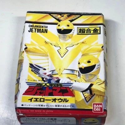 Figura Bandai Power Rangers Jetman Chogokin Búho Amarillo 12cm 1990 De Colección con Caja Foto 1 de 4
