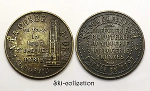 Jeton publicitaire- A LA GERBE d'OR, fondée en 1797. Paris. France, XIX°s. - Picture 1 of 1