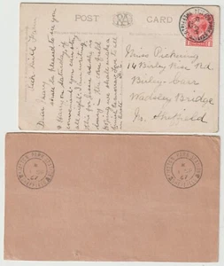 1922/67 2 VERSCHIEDENE KIVETON PARK STATION SHEFFIELD EINZEL- & DOPPELRING POSTMARKEN YKS - Bild 1 von 3