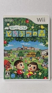 Nintendo Wii - Let's go to the city Animal Crossing (Software Unit) - Wii F/S - Picture 1 of 3