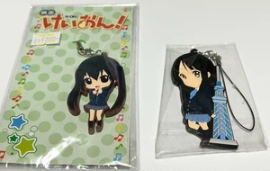K-On figure Rubber strap key chain Lot 2 set mascot anime Japan hobby m625 - Picture 1 of 4
