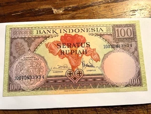1959 Indonesien 100 Rupiah Schein / P-69 / Edelstein CU #16653-2 - Bild 1 von 2