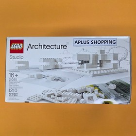 Lego 21050 Architecture Studio 1210pcs SEALED