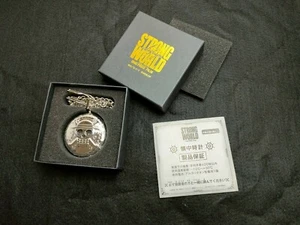 ONE PIECE STRONG WORLD Pocket watch 2009 Rare item - Picture 1 of 8