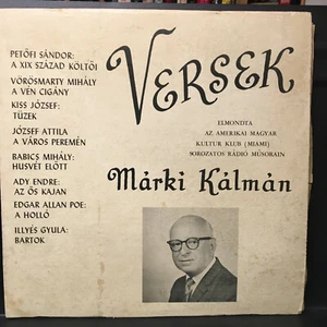 VERSEK Kalman Marki LP Vinyl Schallplatte Ungarisch gesprochenes Wort ALLAN POE BARTOK etc. - Bild 1 von 8