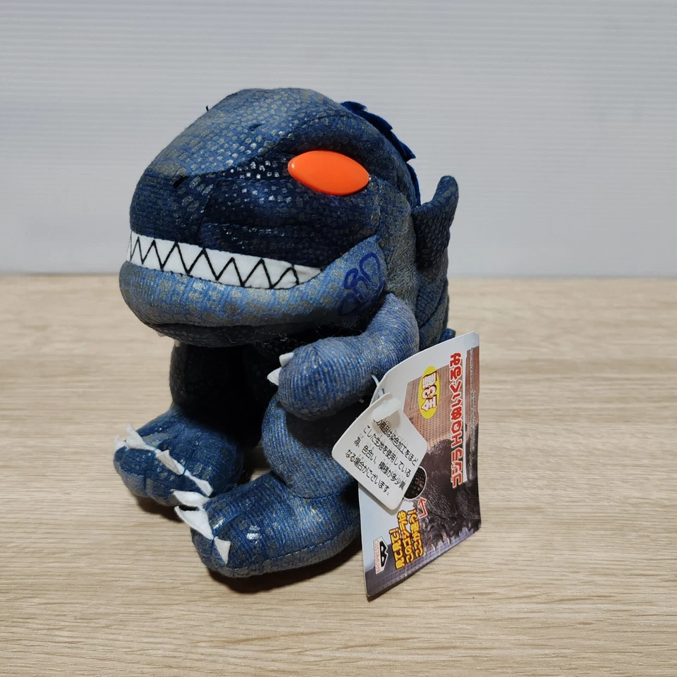 Godzilla Monster Kaiju Plush Toy Banpresto 1999 HQ Toho Japan TAG 5.5" Gray Doll - Image 1 of 4