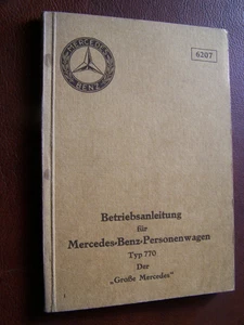 Betriebsanleitung Mercedes Benz Typ 770 - Bild 1 von 3