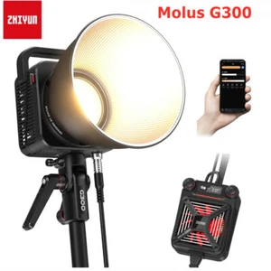Zhiyun Molus G300 300W LED Video COB Light APP Control Fill Light 2700K-6500K - Picture 1 of 11