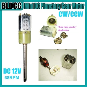 12V/24V CW/CCW 68RPM Long Shaft Mini 130 Metal Gear Motor Planetary Geared Motor - Picture 1 of 8